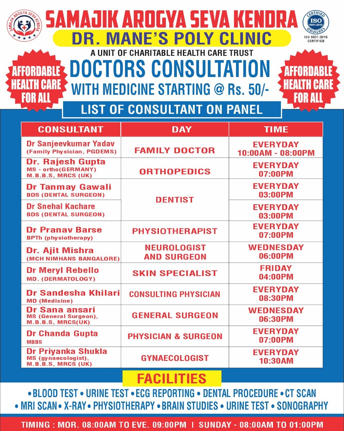 Clinic Info